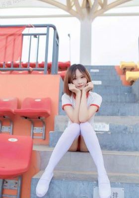 登山的目的2李采潭_清晰免费影视在线观看