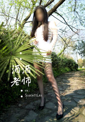 美国式禁忌免费在线观看_成长在线视频免费观看