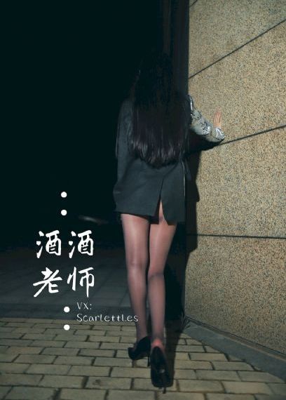 韩国演艺圈悲惨_超清在线观看