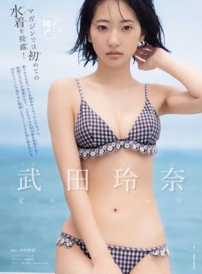 善良嫂子在线观看_土豆网在线观看