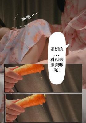 美女光屁屁露全身_1080P在线视频观看